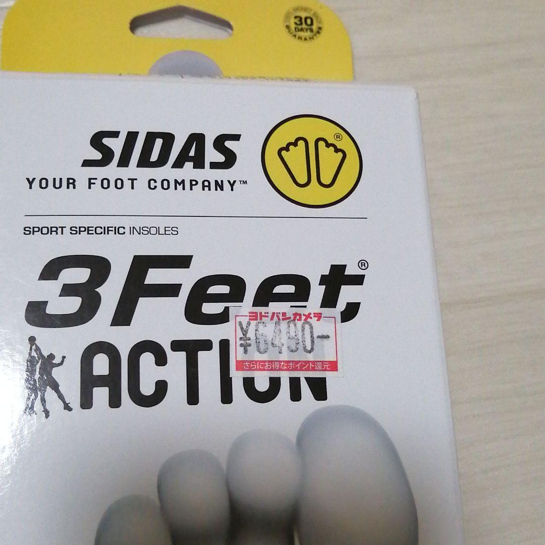 SIDAS ３Feet action high シダス　ハイアーチインソール新品