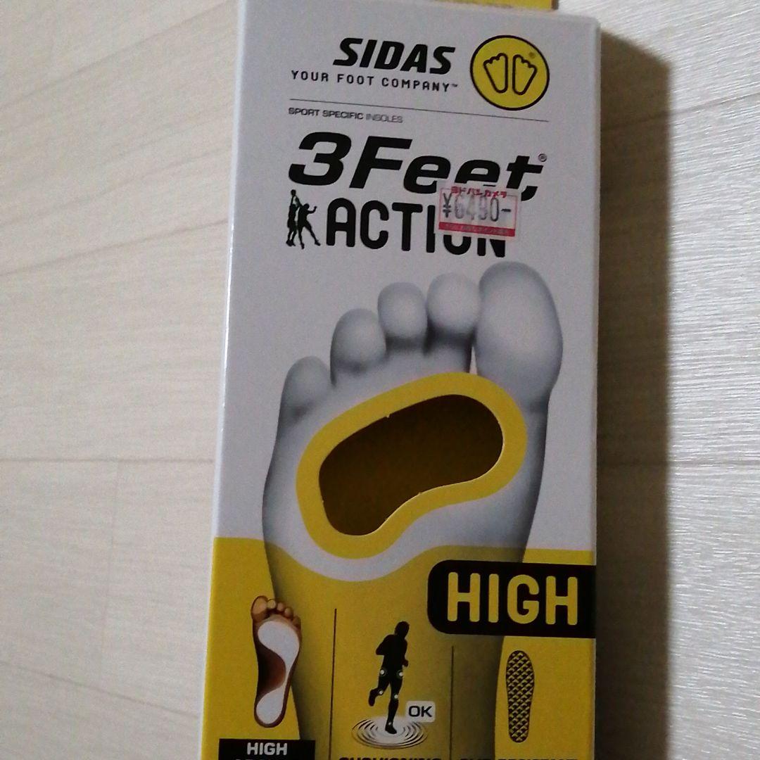 SIDAS ３Feet action high シダス　ハイアーチインソール新品