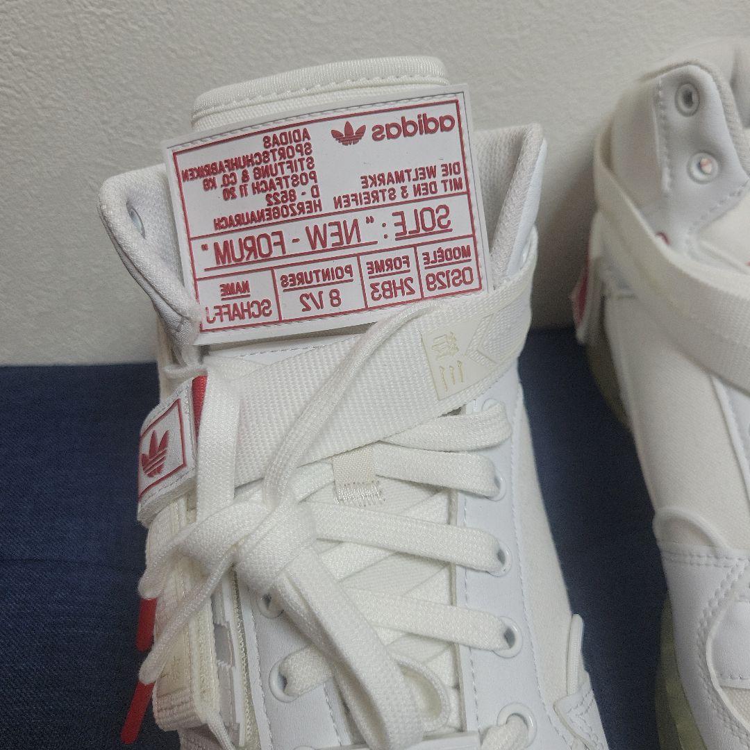 adidas Forum ホワイト シューズ 29.0cm