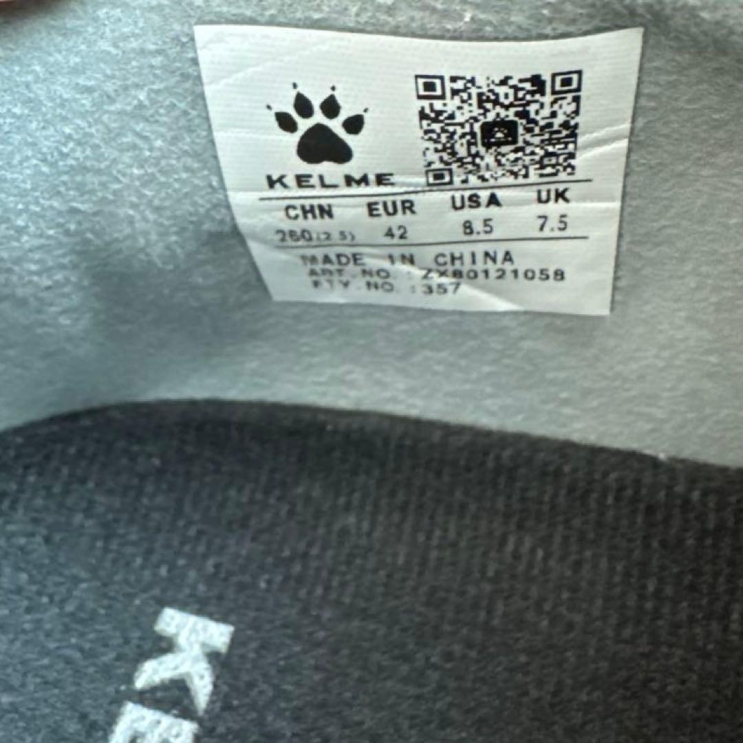 美品 ケレメ KELME フットサル ZX8012105 26cm