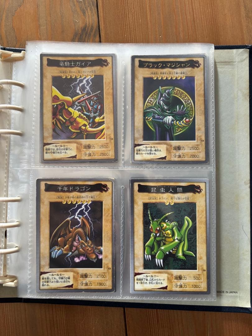 遊戯王 バンダイ版　アルバム・カードダス　まとめ売り76枚セット