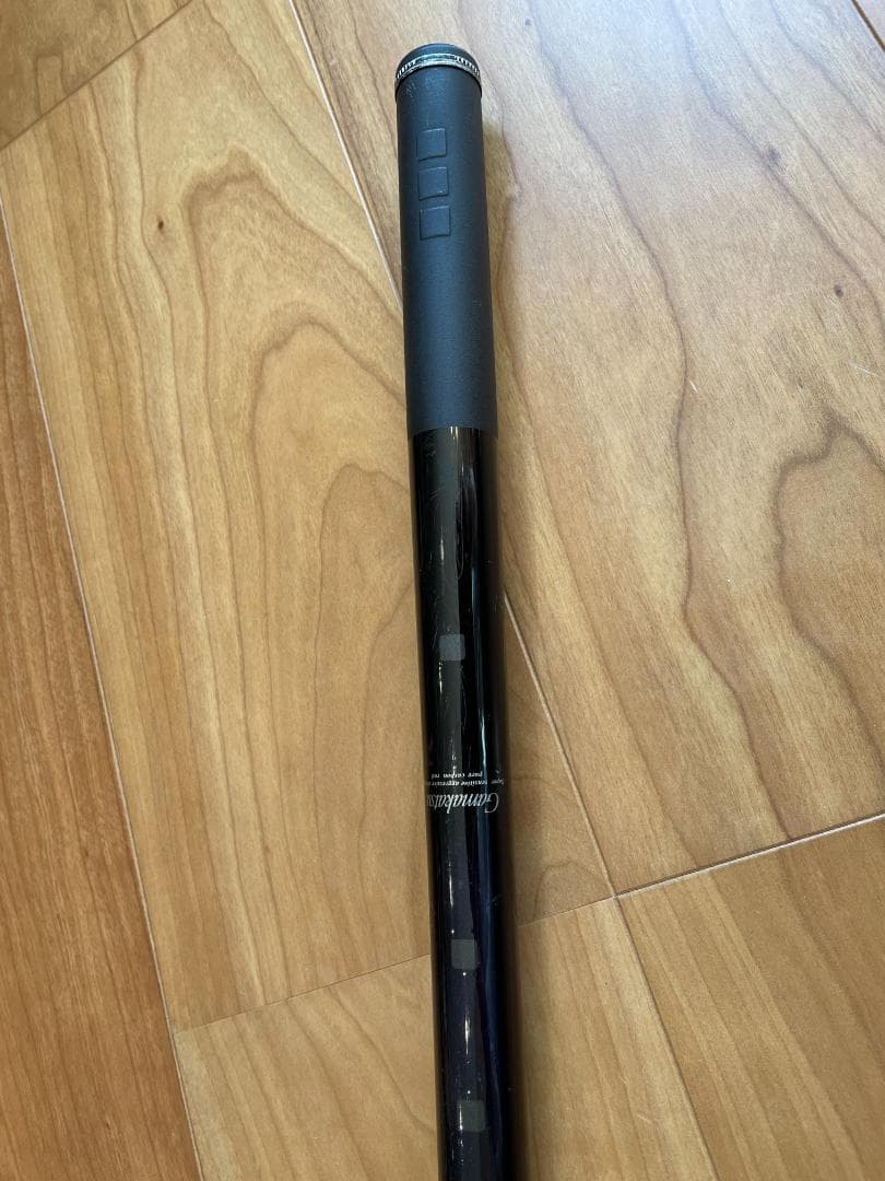 がま磯　カゴ SPECIAL 4-53 TYPE-S