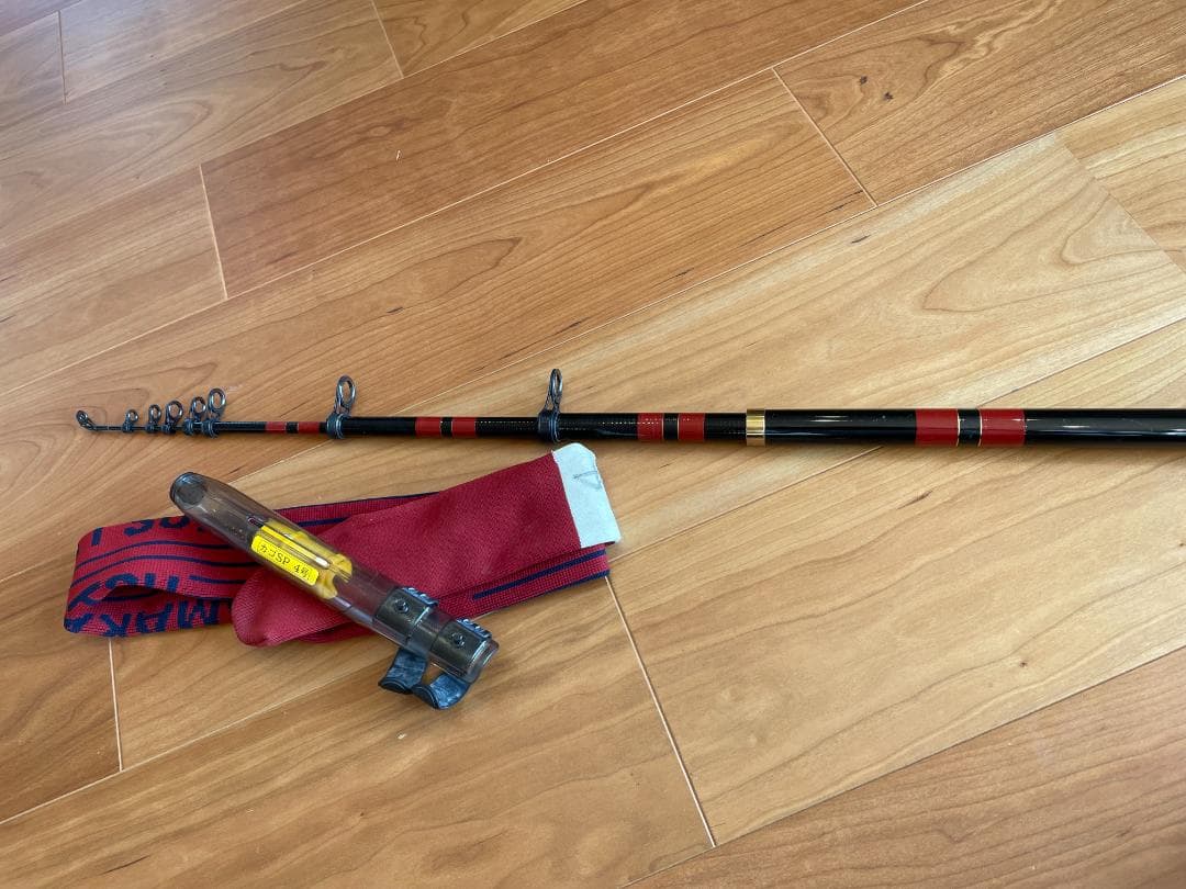 がま磯　カゴ SPECIAL 4-53 TYPE-S