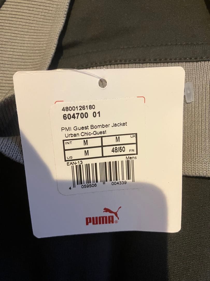 フェラーリ　F1 PUMA トラックジャケット　Mサイズ