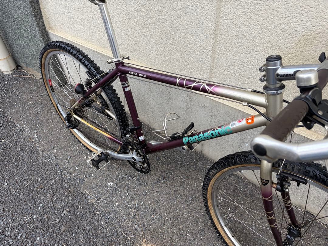Panasonic Order マウンテンバイク 26インチ