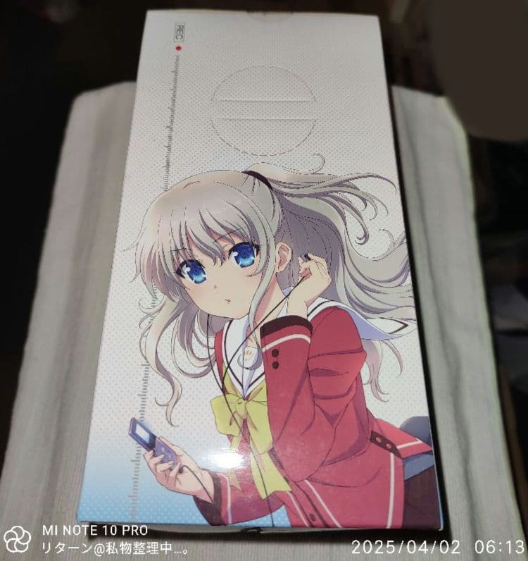 SEGA プライズ Charlotte プレミアムフィギュア 友利奈緒 未開封