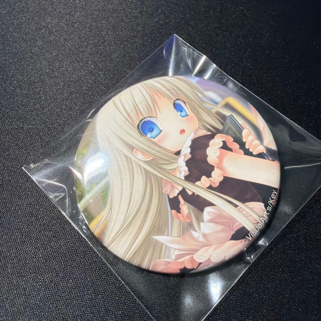 リトルバスターズ！ 能美クドリャフカ 缶バッジ　Key ②