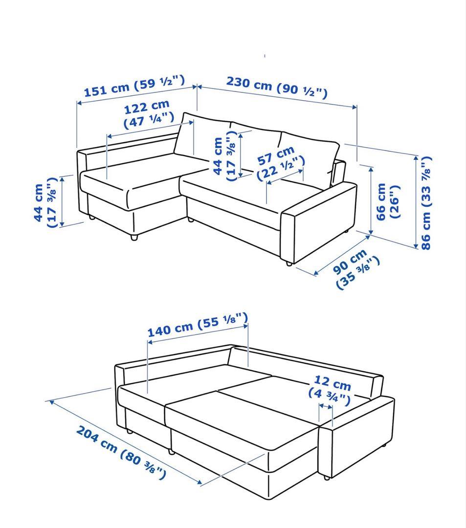IKEAソファ　フリーヘーテン