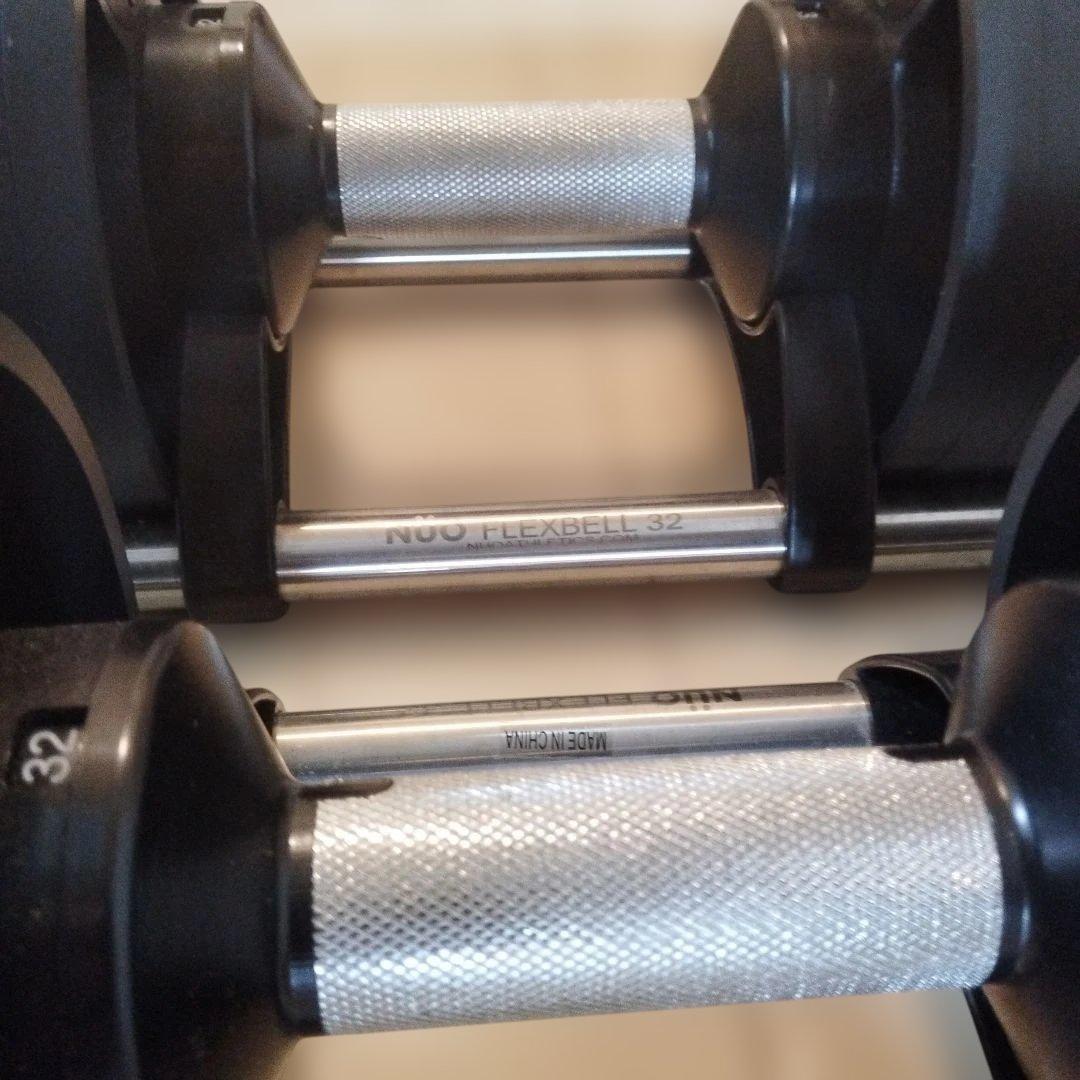 1/2 セット買必須　FLEXBELL32 ダンベル32kg＋おまけ