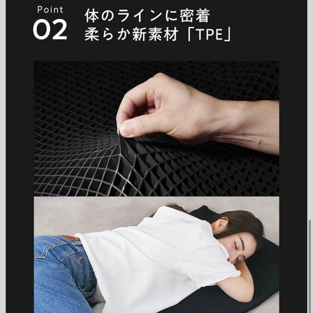 【ほぼ未使用美品】ヒツジのいらない枕　お昼寝マット