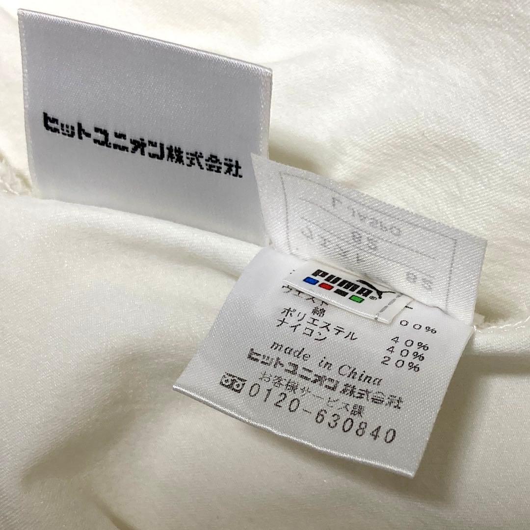 【美品】PUMAヒットユニオン トラックジャケットジャージ上下 L 白 90s