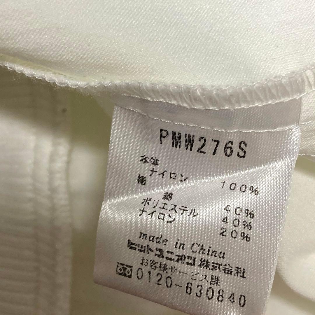 【美品】PUMAヒットユニオン トラックジャケットジャージ上下 L 白 90s