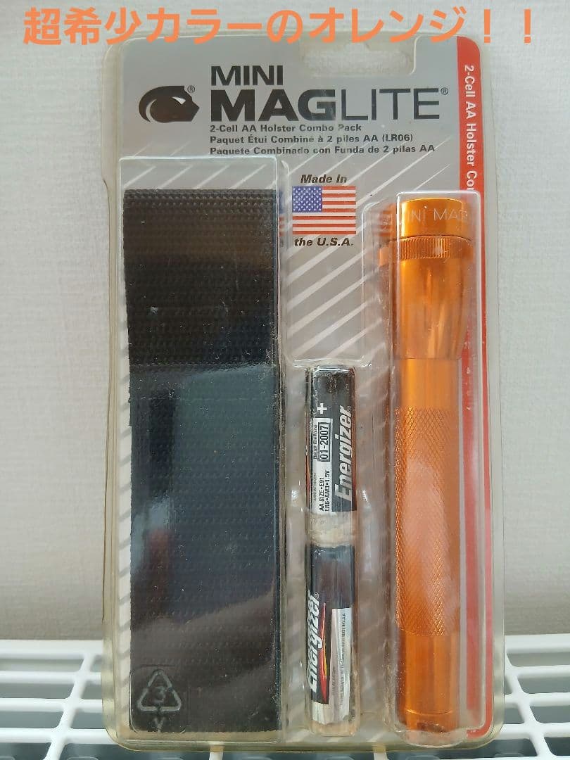 【超希少オレンジ】MAGLITE Mini Maglite 2-Cell AA