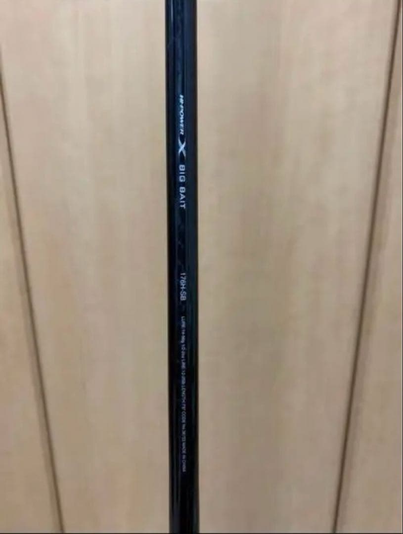 シマノ エクスプライド176H-SB