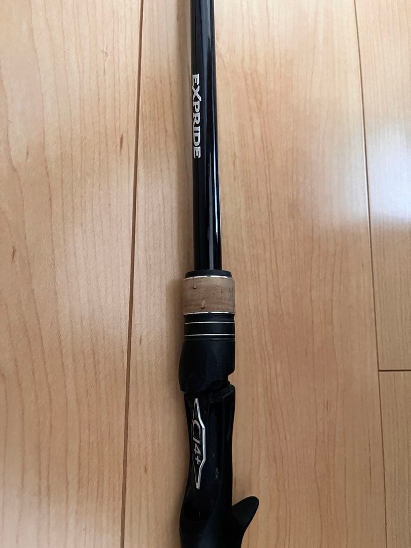 シマノ エクスプライド176H-SB