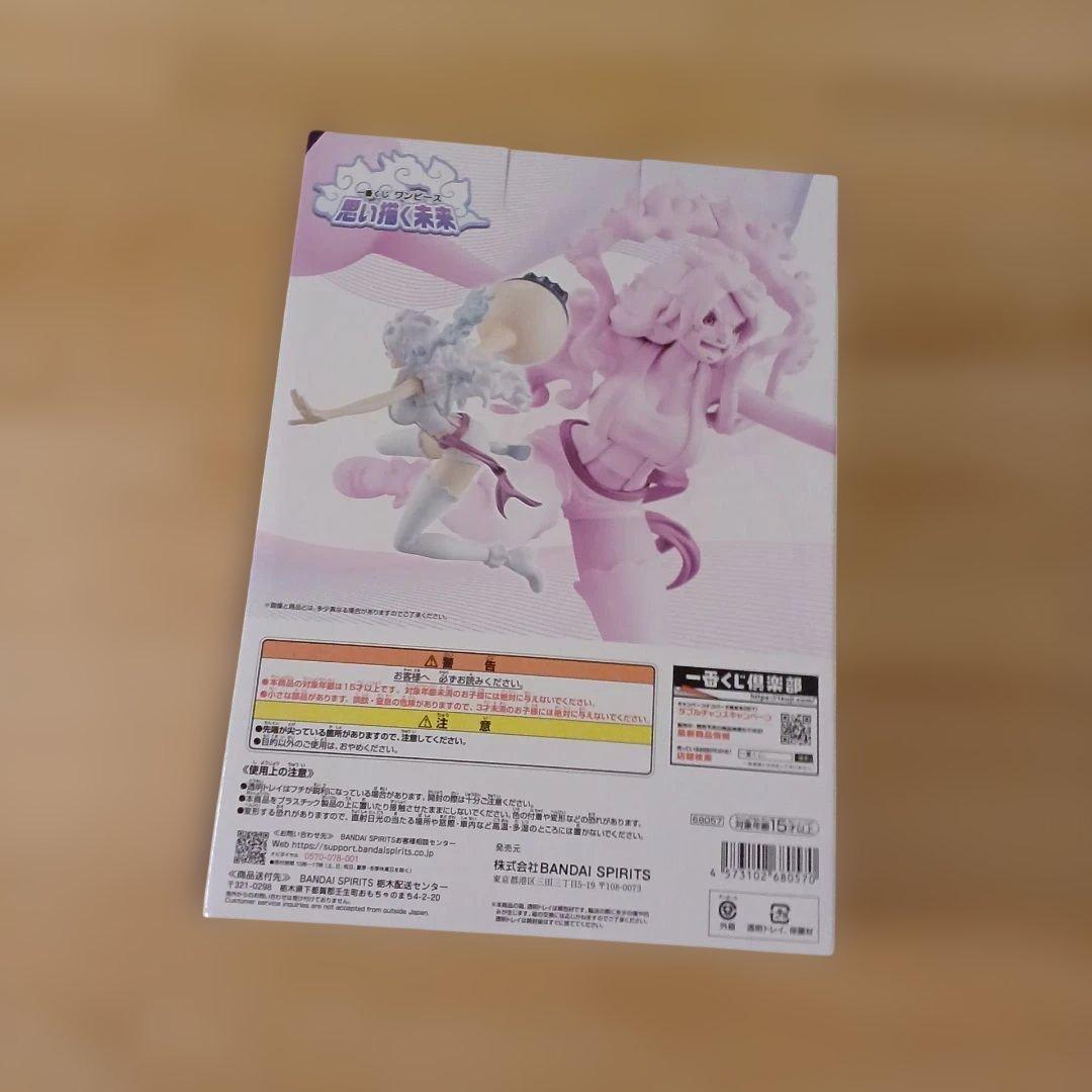 ワンピース一番くじ思い描く未来A賞ジュエリーボニーラストワン賞ルフィおまけつき