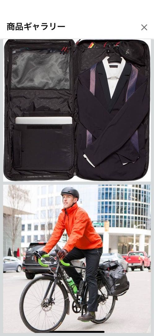 two wheel gear パニアバッグ ガーメント 美品 定価58,000円