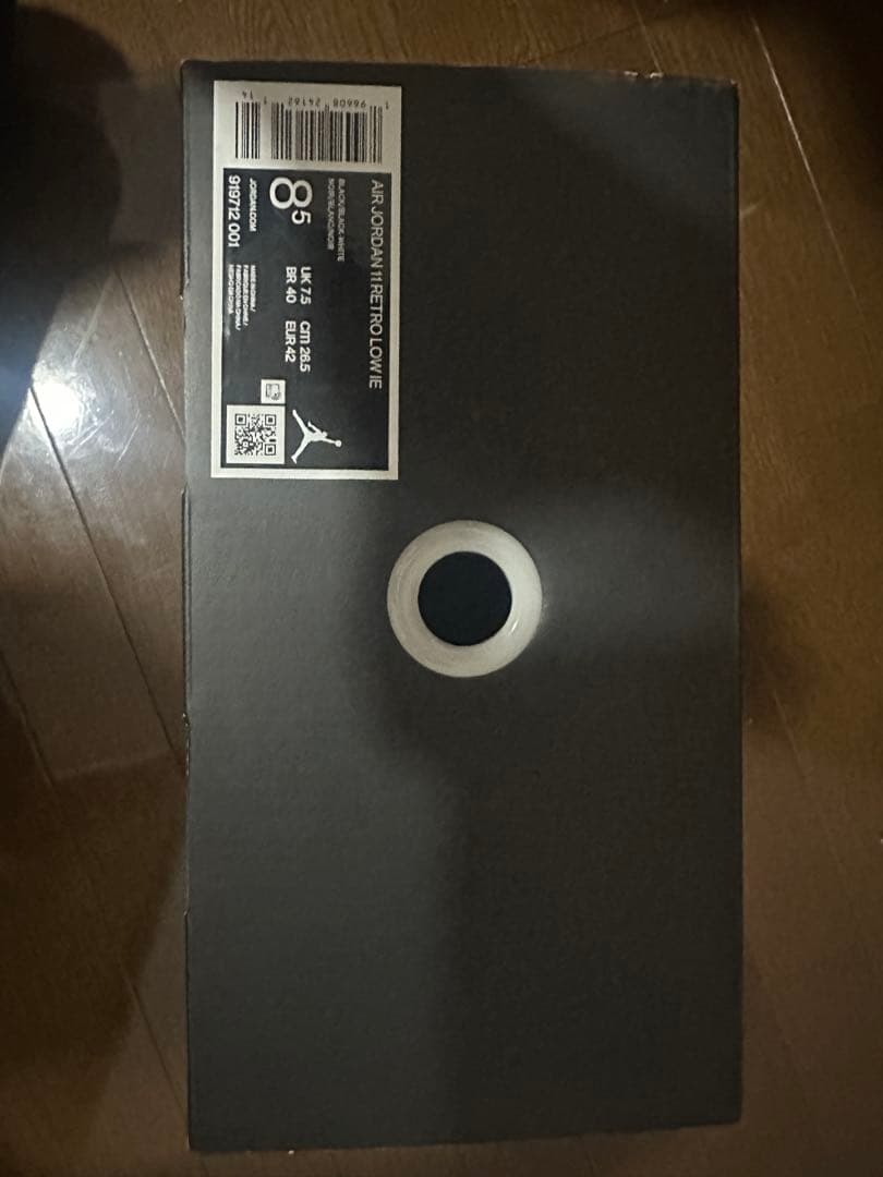 ジョーダン11 low ie / Jordan11low ie