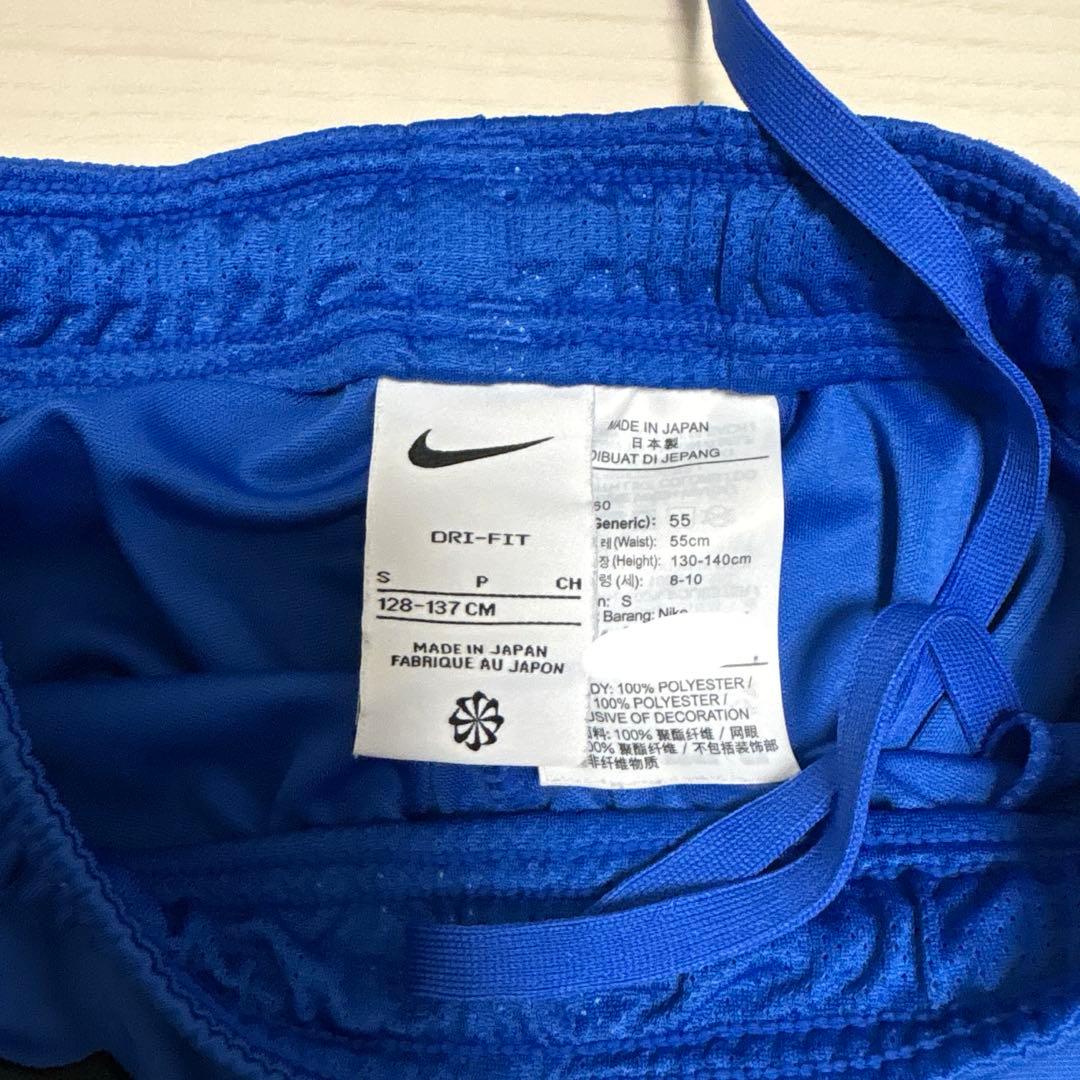 Nike BARCA Academy ピステ上下 130.140cm