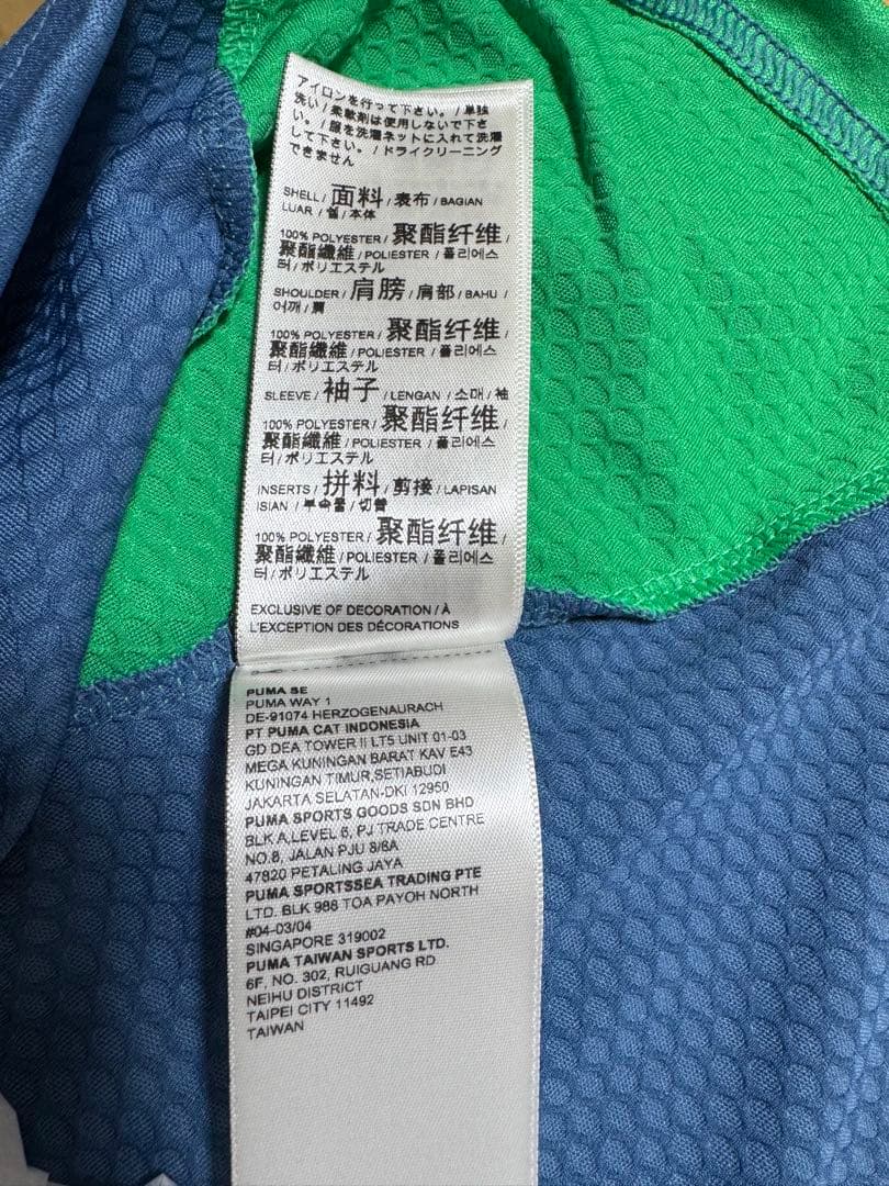 最終価格：PUMA 正規品：ネイマールNJシリーズ 限定ジャージ上下セット2XL