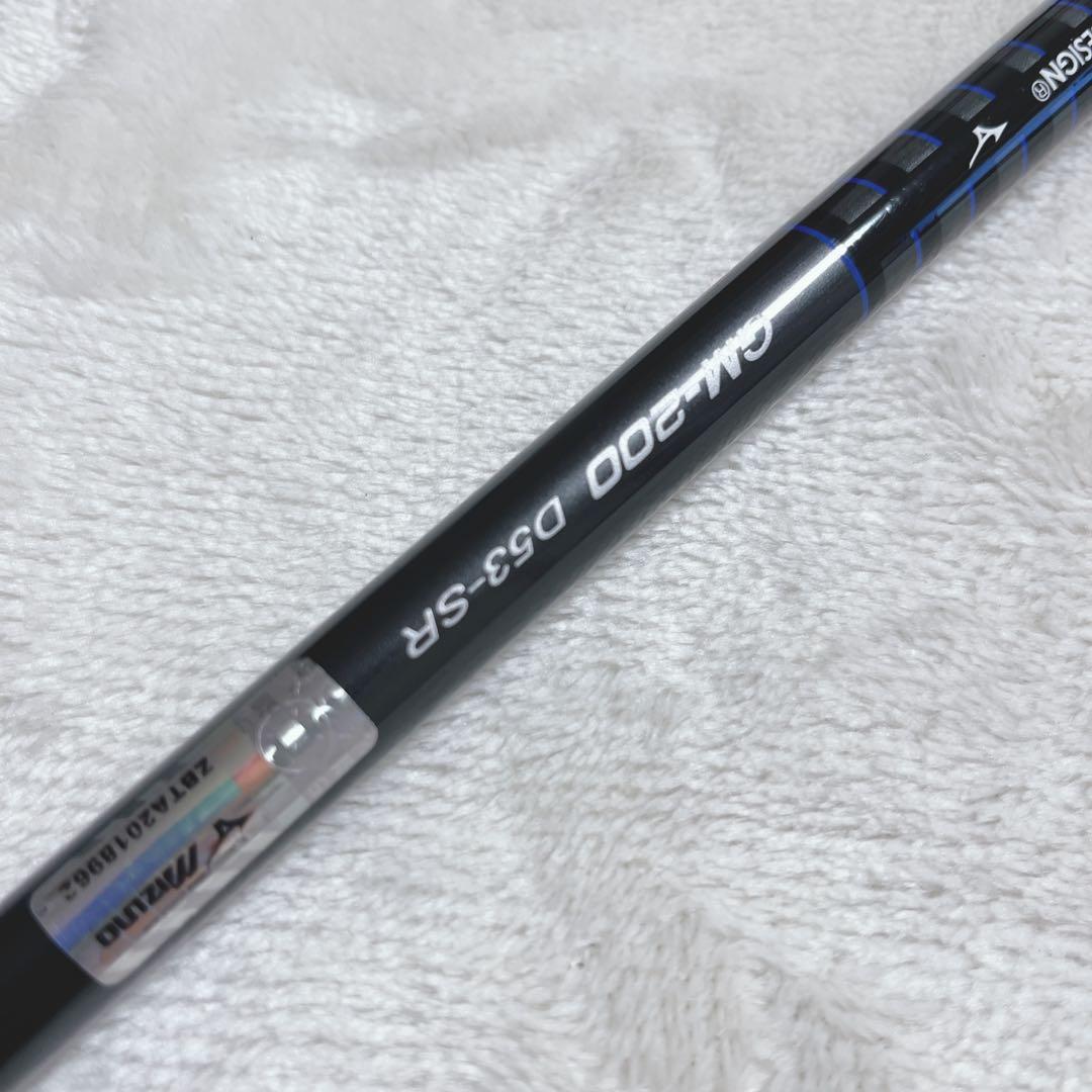 D134 Mizuno ミズノST200X 10.5° ドライバー