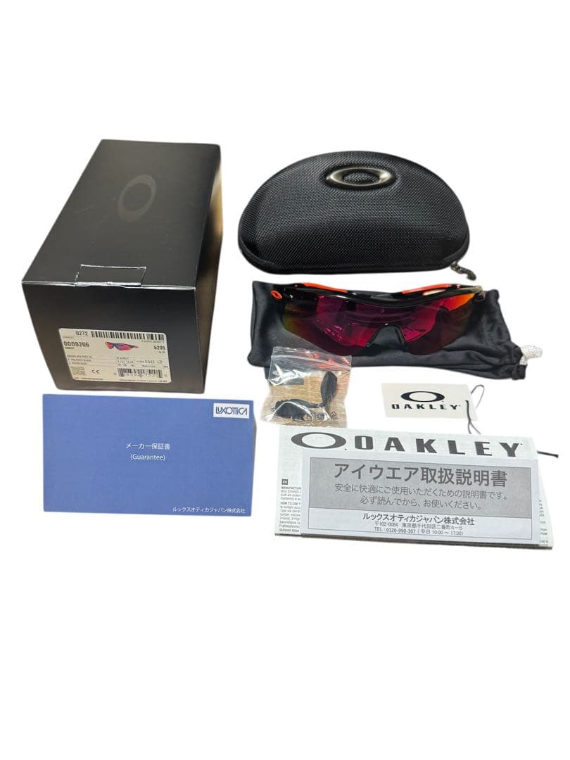 2\25まで大幅値下げ（極美品）Oakley スポーツサングラス レッドレンズ