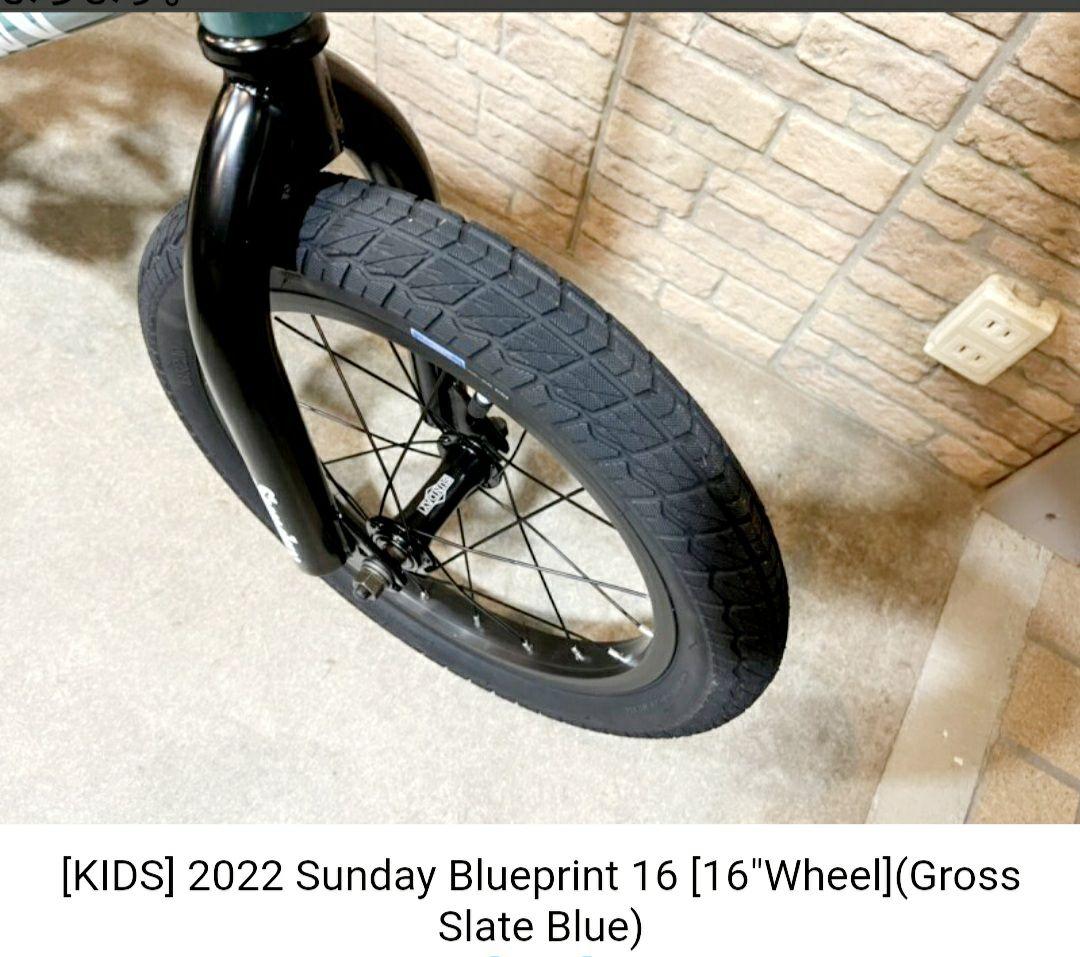 (新品) キッズ BMX 2022 Sunday Blueprint 16