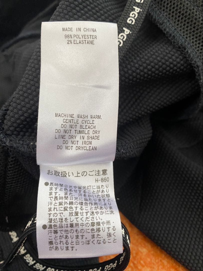 新品未使用　PGG メンズ　パンツ　ゴルフメンズウェア　タグ付き　表記サイズ4
