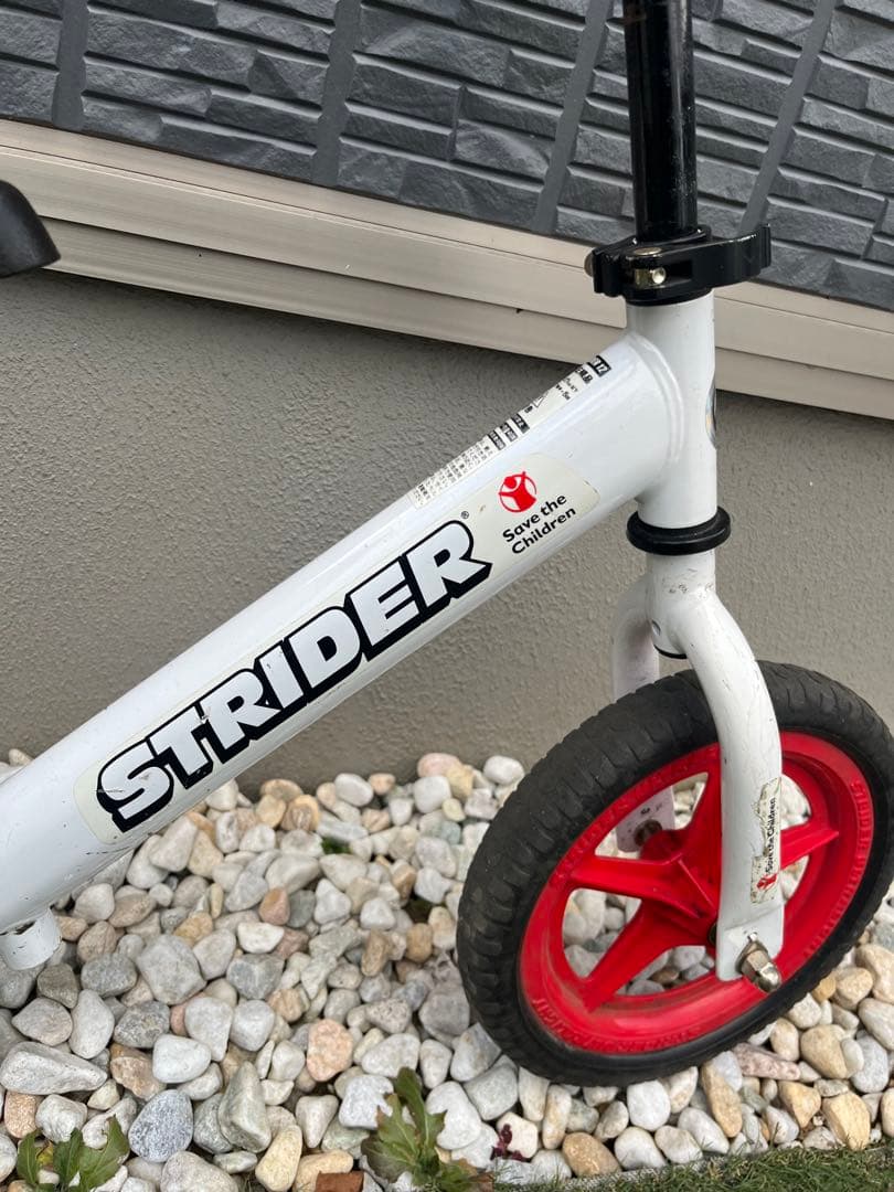 STRIDER セーブ・ザ・チルドレン・ジャパンモデル