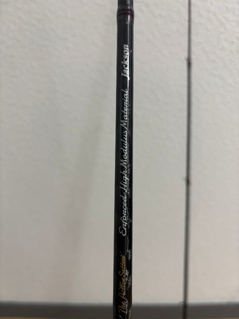 ジャクソン ジャムオーバー 602XL-ST