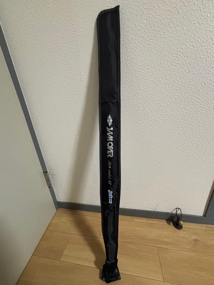 ジャクソン ジャムオーバー 602XL-ST