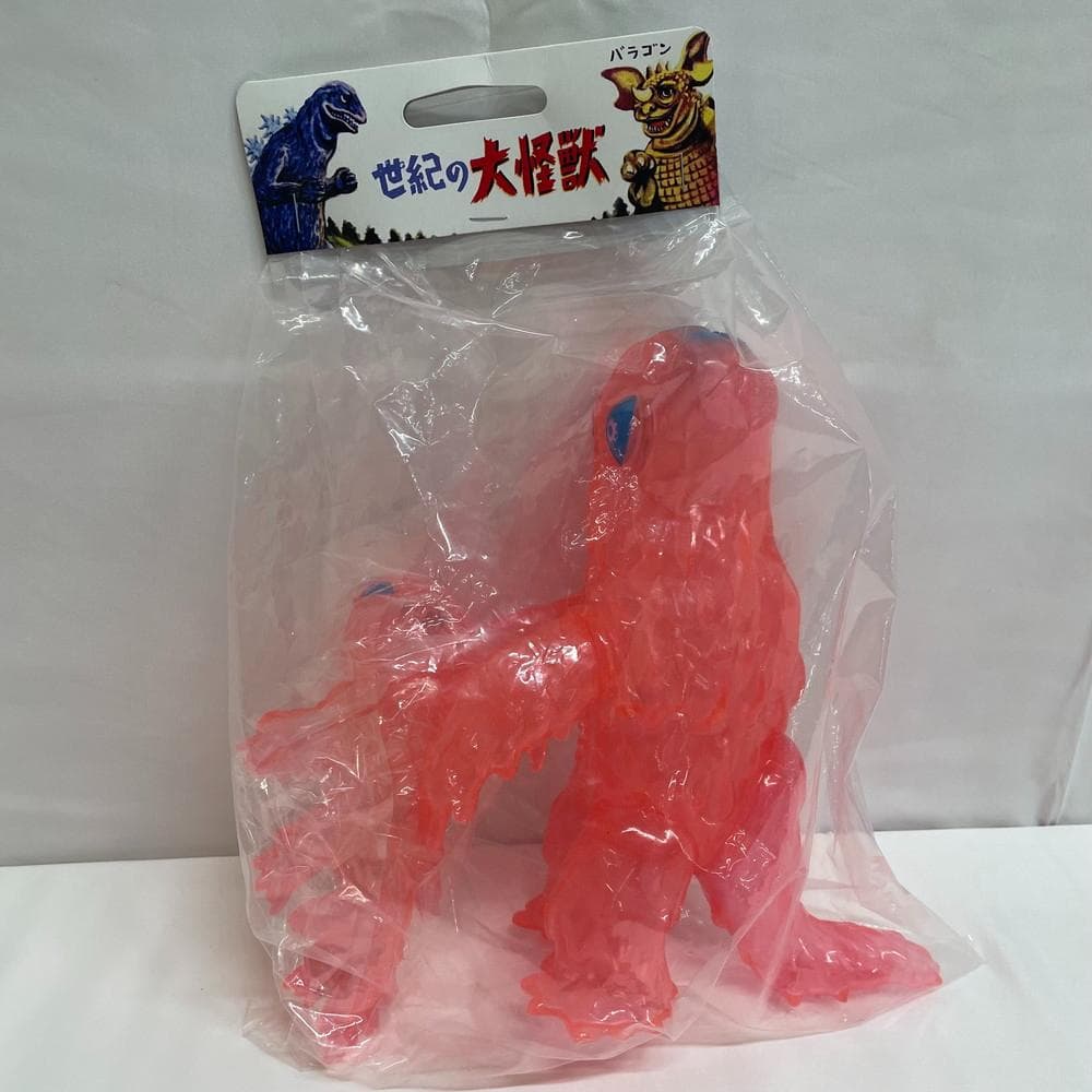 ◆マルサン 世紀の大怪獣 ヘドラ 特殊成型版 水棲期 クリアピンク 01026