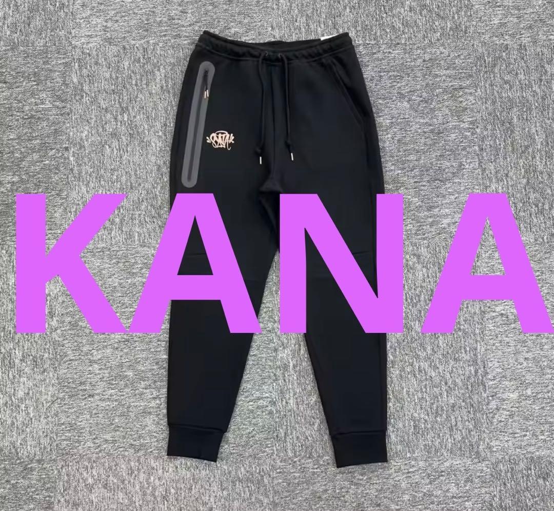 NIKE × Syna World テック フリース トラックスーツ　フリース