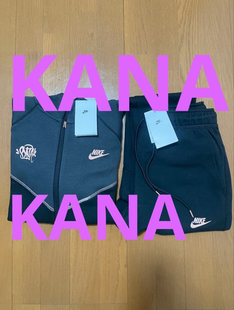NIKE × Syna World テック フリース トラックスーツ　フリース