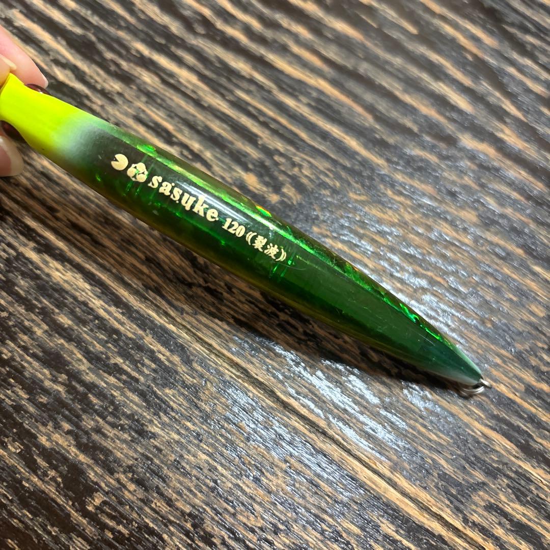 シーバス中古ルアー