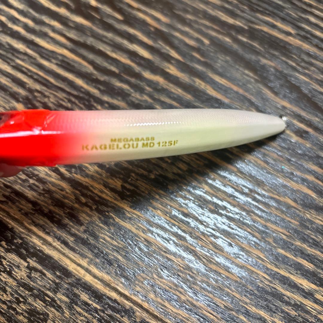 シーバス中古ルアー
