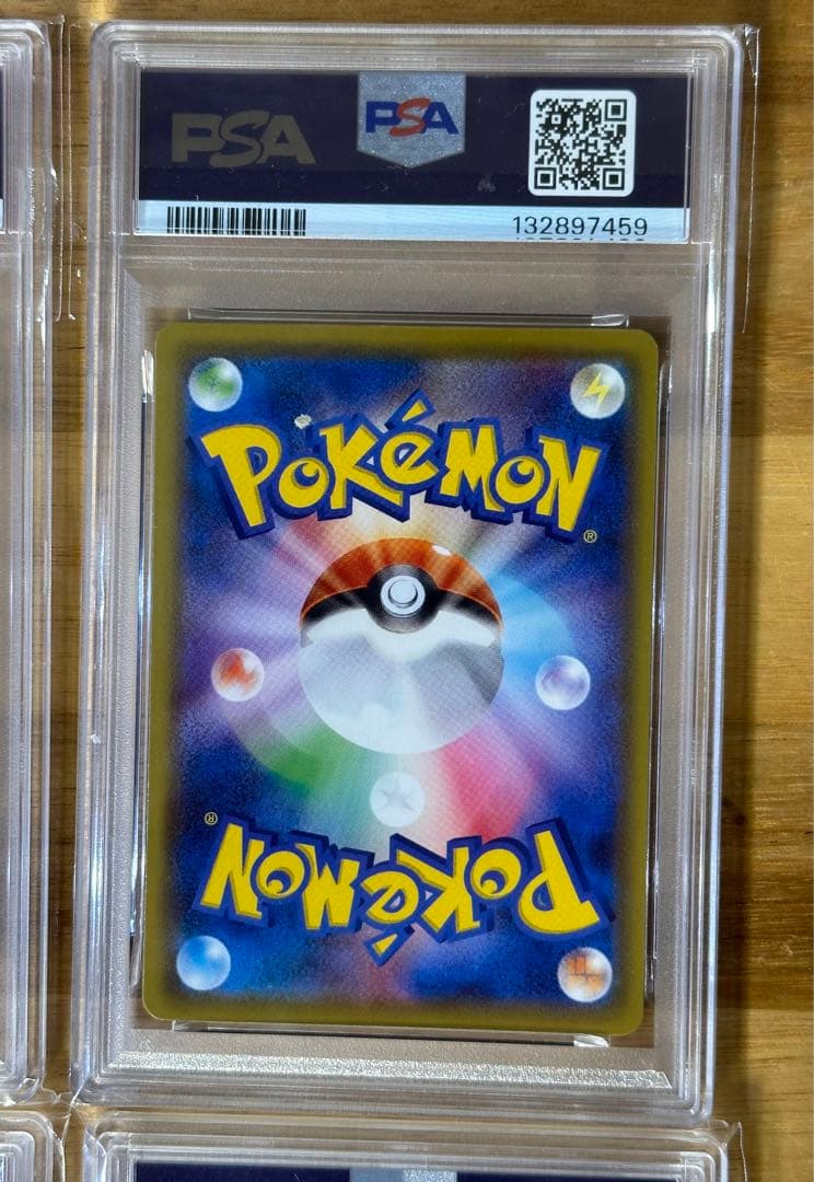 ピカチュウVUNION psa10 4連番 4枚セット
