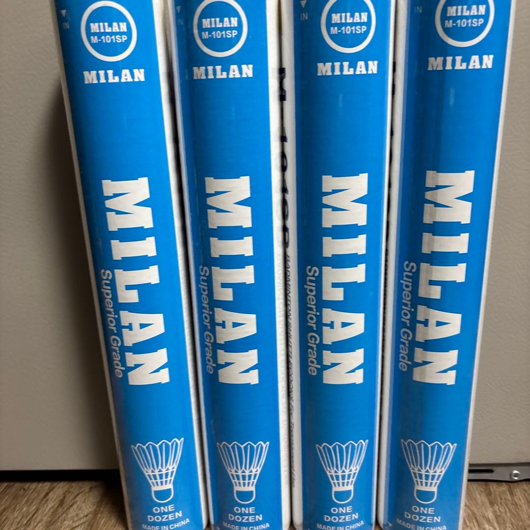 新品未使用MILAN M-101SP 3番 4本セット バドミントンシャトル①