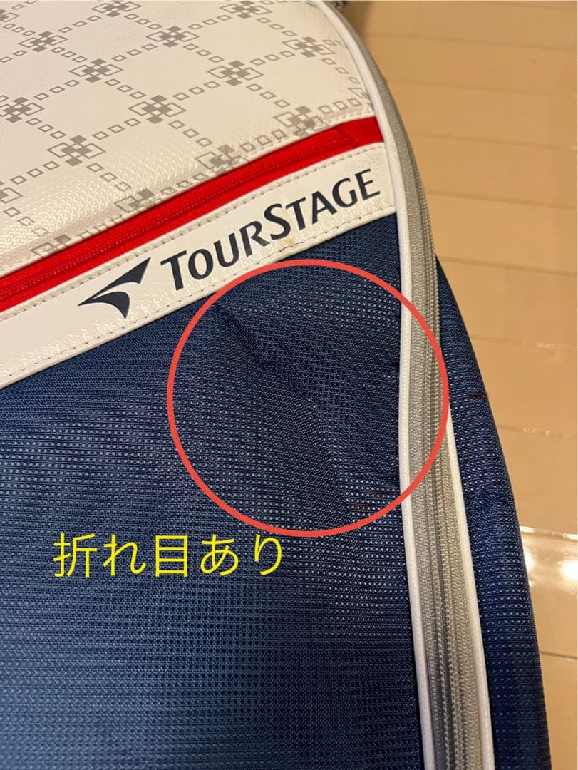 ゴルフキャディバッグ ツアーステージ BRIDGESTONE