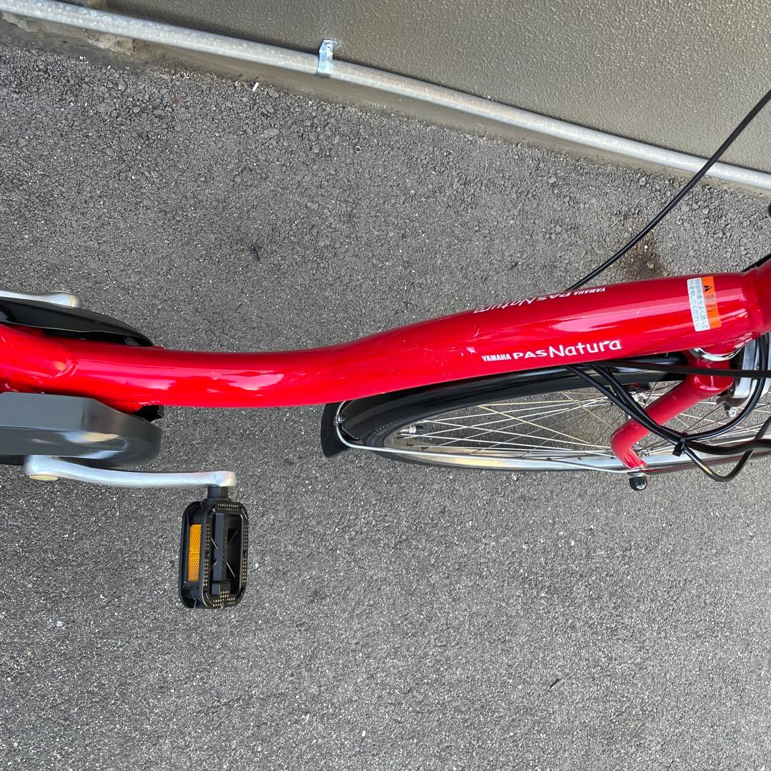 ヤマハ電動アシスト自転車26インチ 9.3Ah レッド