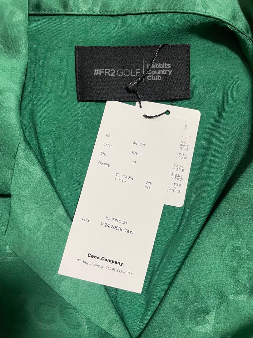 Rabbits Country Club サテンキャンプシャツ M グリーン