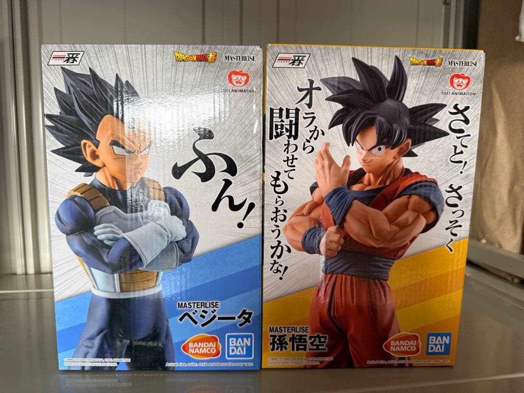 ドラゴンボール一番くじ　ストロングチェインズ　悟空　ベジータ 未開封 海外正規品