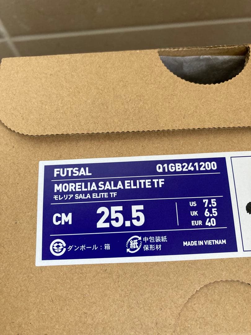 モレリア　サラ　エリートTF 25.5㎝　ミズノ