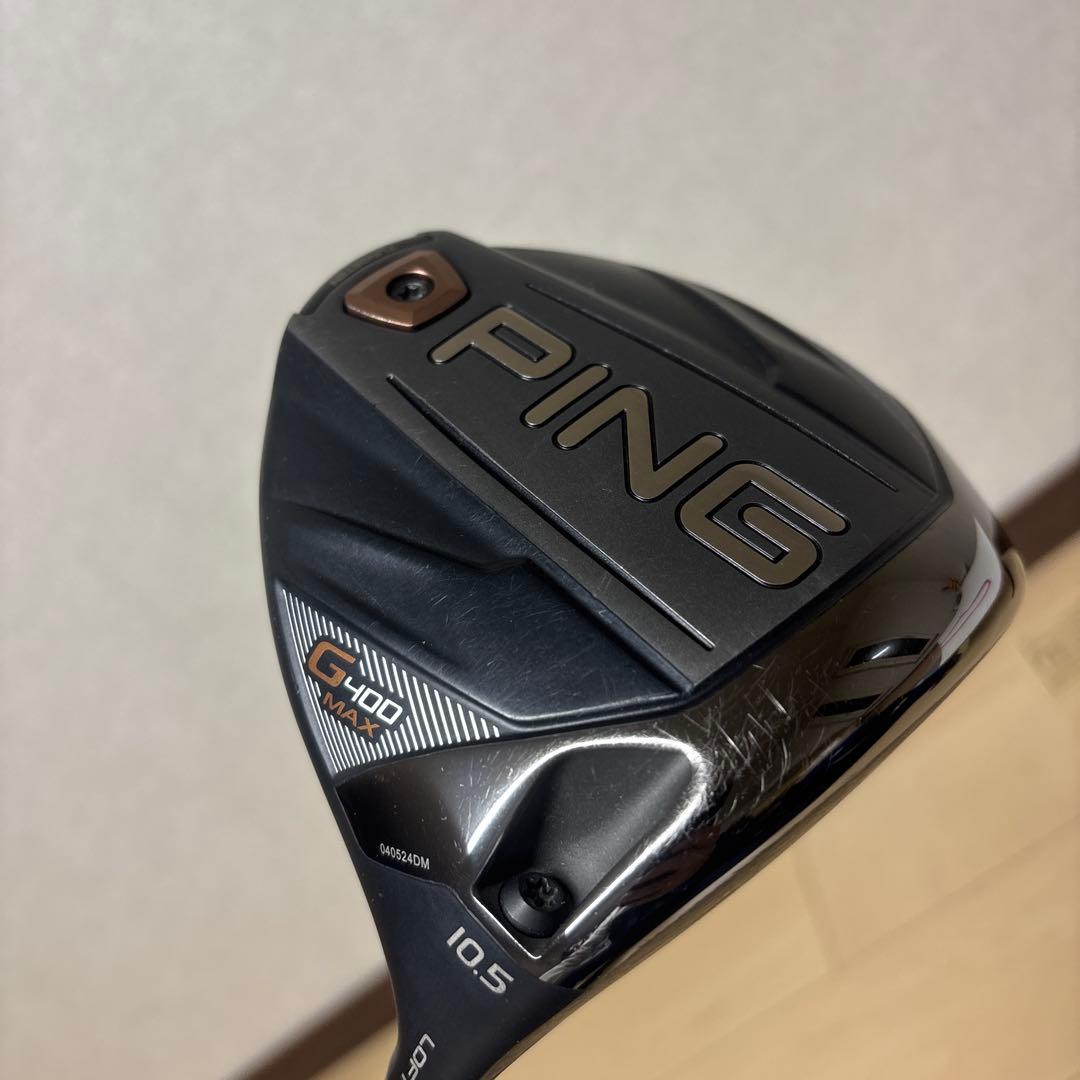 PING G400MAX 10.5度　ドライバー　アッタスクール　5S