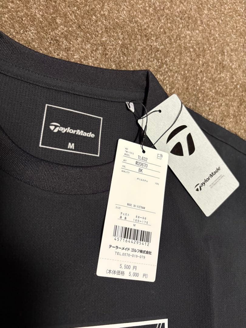 TaylorMade ホワイトパンツ　 　　　　　　+半袖ウェア　※個別購入可能