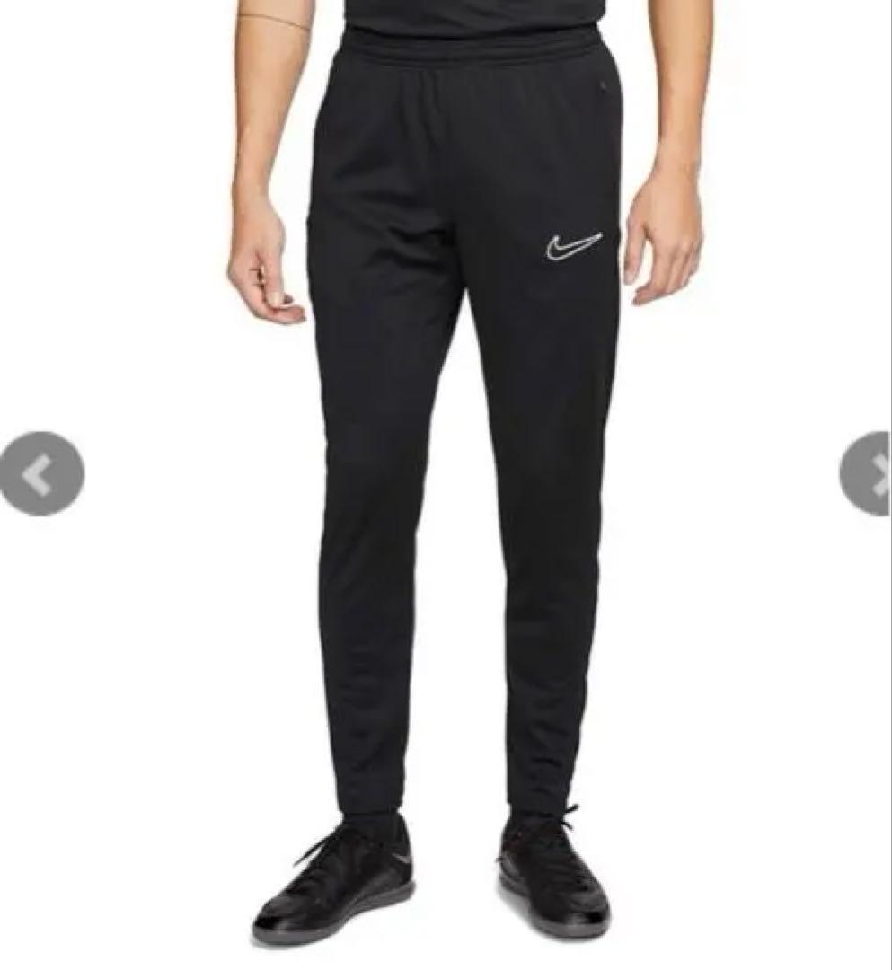 ナイキDri-FIT トレーニングウェア ジャージ 上下セット