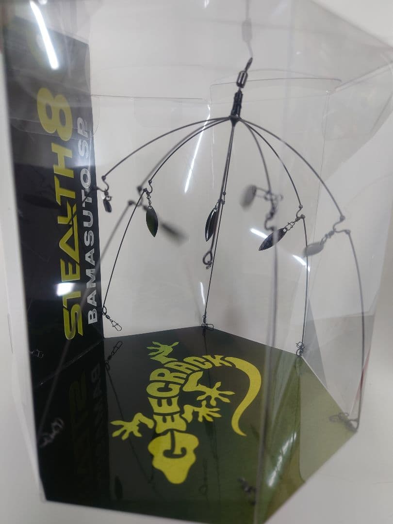 新色　ステルス8 バマストSP　＃ガンメタ　ジークラック