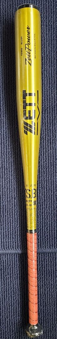 ゼットパワー 一般軟式用金属バット 84cm