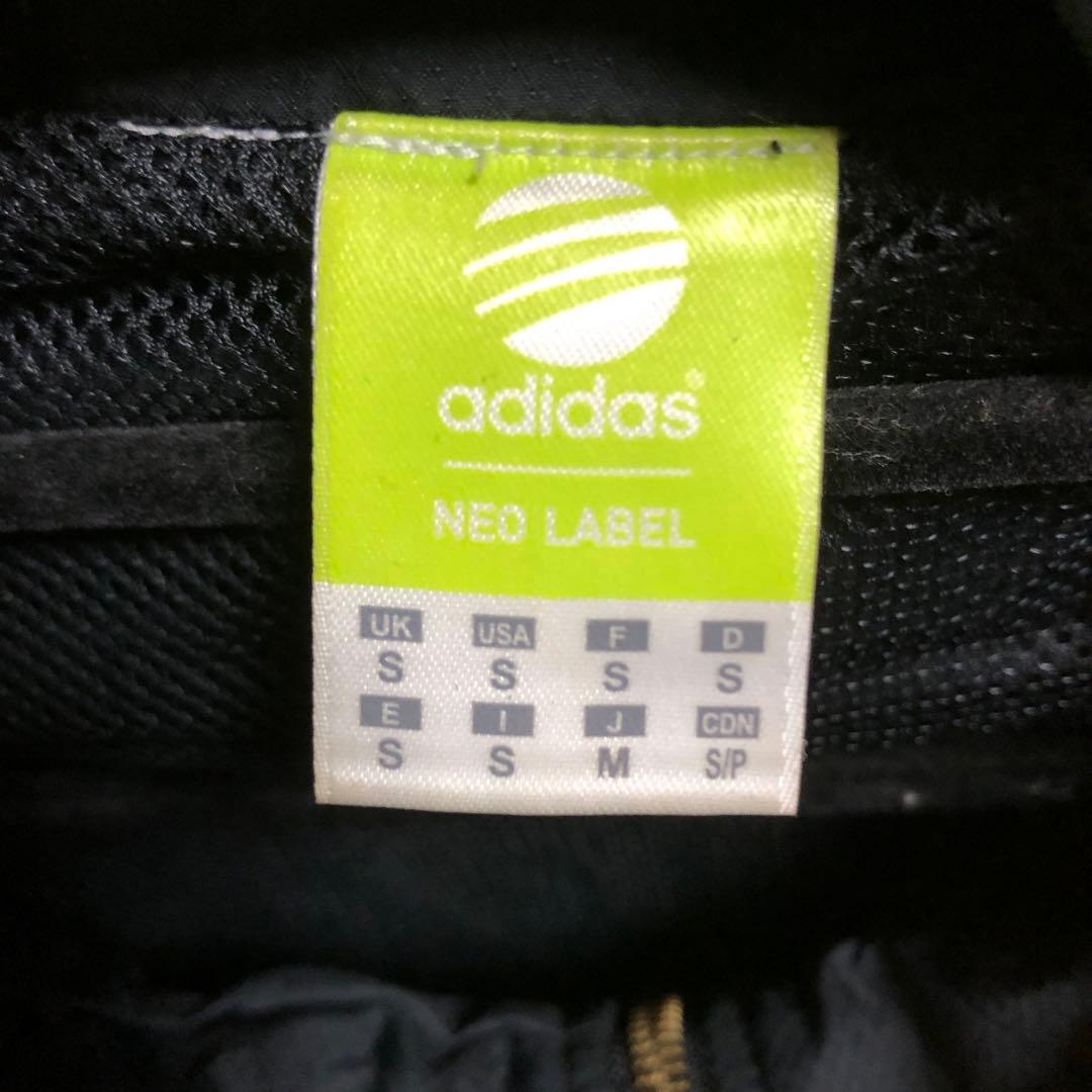 アディダス　adidas セットアップ　ポリエステル製　ブラック/ゴールド