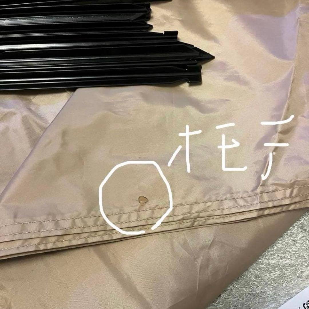 DOD ONE POLE (S) テント